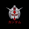 flat750x075f pad750x1000f8f8f8.u2 26 - Gundam Stuff