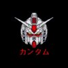 flat750x075f pad750x750f8f8f8 10 - Gundam Stuff