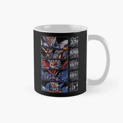 Gundam Wing Series Mug