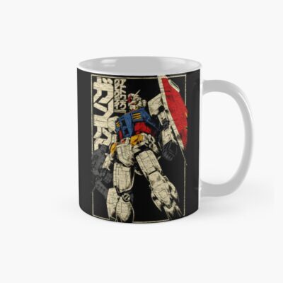 Gendam Vintage Oldschool Mug