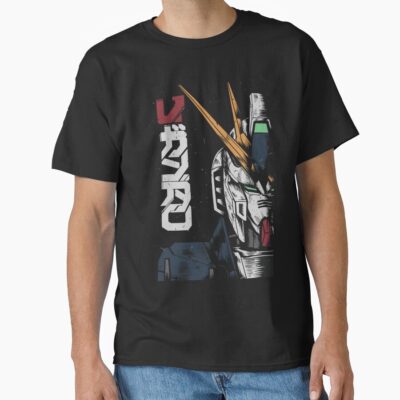 Gundam Vintage T-shirt