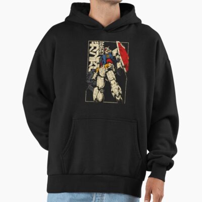 Gendam Vintage Oldschool Hoodie