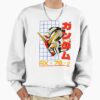 ssrcooversized sweatshirtmens 01fafafaca443f4786frontsquare productx1000 16 - Gundam Stuff