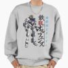 ssrcooversized sweatshirtmens 01heather greyfrontsquare productx1000 5 - Gundam Stuff