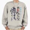 ssrcooversized sweatshirtmens 01oatmeal heatherfrontsquare productx1000 5 - Gundam Stuff